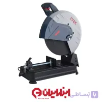 پروفیل بر 355 میلیمتر 2500 وات ایوک مدل K-6113