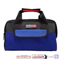 کیف ابزار زارا مدل 102
