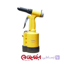پرچ کن بادی VIUNA مدل DA6015