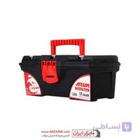 جعبه ابزار پلاستیکی 13 اینچ آروا مدل 4530