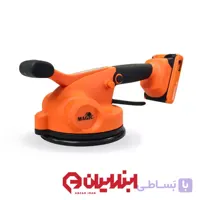 قاپک 21 ولت ویبره کاشی مجیک