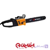 اره زنجیری برقی 40 سانت اینتیمکس مدل 0603