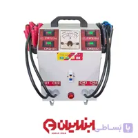 شارژر صنعتی اتوماتیک4 باتری 12-24 ولت مدل ASL-9000