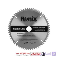 تیغ اره الماسه 60×250 ساده رونیکس مدل RH-5129