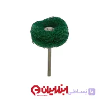 فرچه اسکاچی سبز فرز مینیاتوری