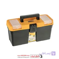 جعبه ابزار پلاستیکی 13 اینچ زارا