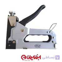 منگنه کوب دستی اطلس