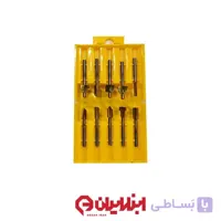 مجموعه 10 عددی تیغ اور فرز مینیاتوری