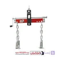 میل تعادل جک موتور درآر بیگ‌رد مدل TRF2750