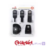 ست 5 عددی تیغ ابزار همه کاره مجیک