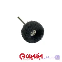 فرچه اسکاجی خاکستری فرز مینیاتوری