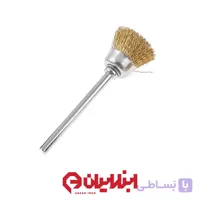 فرچه سیمی طلایی  کاسه‌ای سایز 20 میلیمتر فرز مینیاتوری