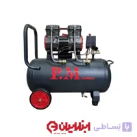 کمپرسور باد 50 لیتری سایلنت توربو پی ام مدلTM50