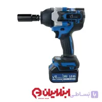 بکس شارژی ویوارکس مدل VR2450_IW