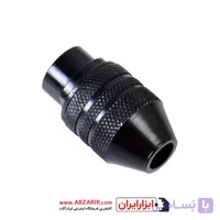 سه نظام انگشتی