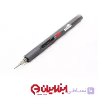 پیچ گوشتی شارژی67 پارچه مدادی مجیک