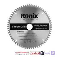 تیغ اره الماسه 230×64 MDF رونیکس مدل RH-5127
