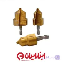 مته لوله گشاد کن ۳ عددی