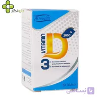 قرص ویتامین D3 1000 واحد های هلث