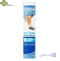 قرص جوشان بون هلث کلسیم هانسال 20 عدد