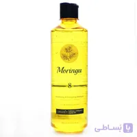 شامپو حجم دهنده موی معمولی 8 مورینگا امو