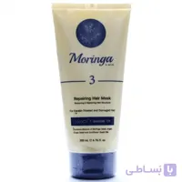 ماسک مو ترمیم کننده 3 مورینگا