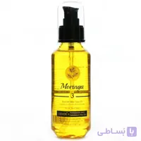 روغن مراقبت از پوست 3 مورینگا