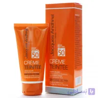کرم ضد آفتاب پوست خشک و معمولی ژاک آندره SPF 50