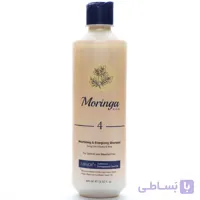 شامپو موهای رنگ شده و دکلره 4 مورینگا