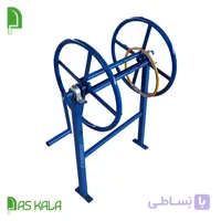 شیلنگ جمع کن سمپاش