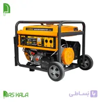 موتور برق بنزینی اسپینا 11 کیلووات استارتی تکفاز ATS دار مدل SP25000E