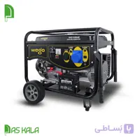 موتور برق بنزینی ویگو 8 کیلووات تکفاز استارتی مدل WG10500E