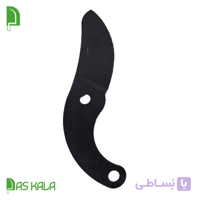 تیغه یدکی قیچی شاخه زن جنس SK5 کد 01