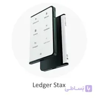 کیف پول سخت افزاری لجر استکس (Ledger Stax)