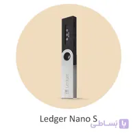 کیف پول سخت افزاری لجر نانو اس Ledger Nano S