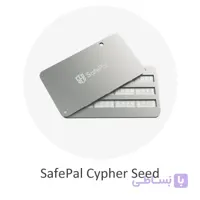 محافظ عبارات بازیابی سایفر سیف پل SafePal Cypher Seed Board