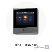 کیف پول سخت افزاری الیپال تایتان مینی (Ellipal Titan Mini)