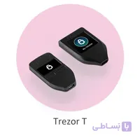 کیف پول سخت افزاری ترزور تی – Trezor T