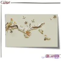 کاغذ دیواری سه بعدی گل 1638