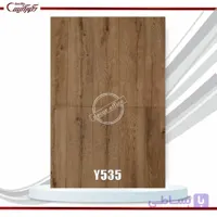پارکت یشیل پلاس کد Y535