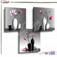 تابلو دیواری ست N2549