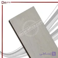 پارکت دنیز Dn 5710