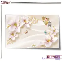 کاغذ دیواری سه بعدی گل 2515