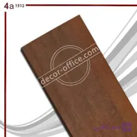 پارکت فورآل 4a 1505