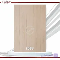 پارکت یشیل پلاس کد Y500