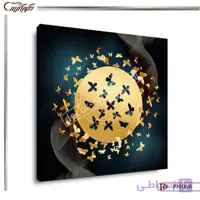 تابلو دکوراتیو مدرن S4060