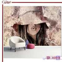 کاغذ دیواری سه بعدی چهره مدرن 335546