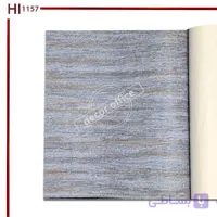 کاغذ دیواری پتینه Hl1157