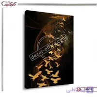 تابلو دکوراتیو مدرن R8042