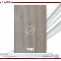 پارکت یشیل پلاس کد Y505